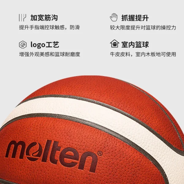 Molten BG5000 Official molten Cowhide professional compet Basketball Leather Basketball Indoor Competition 7 cof skin Basketball - Image 6
