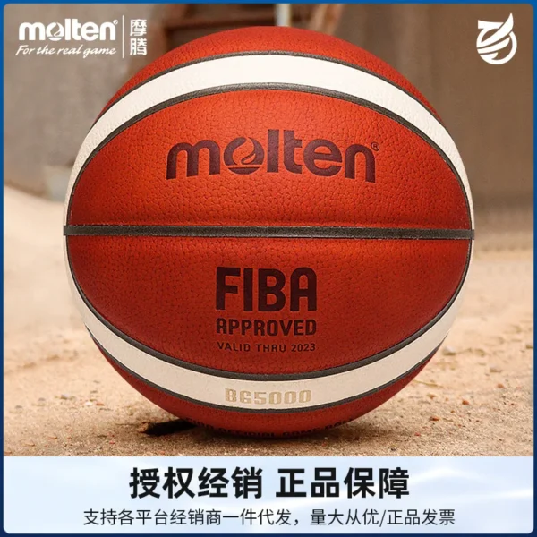 Molten BG5000 Official molten Cowhide professional compet Basketball Leather Basketball Indoor Competition 7 cof skin Basketball - Image 5